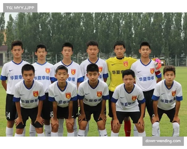 U15恒足3比0完胜浙江队 以七战全胜战绩夺中青赛冠军